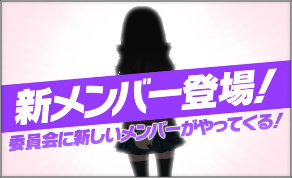 『ハニー×ブレイド2』　 “最大65回ガチャ無料”や”新メンバーの追加”など、クリスマスを記念した特大キャンペーンを開催！