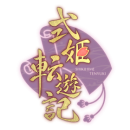 式姫7周年特別企画『式姫Project×人気イラストレーターコラボ第二弾(ideolo氏)』を実施