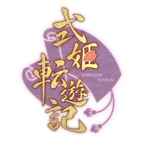 式姫7周年特別企画『式姫Project×人気イラストレーターコラボ第二弾(ideolo氏)』を実施