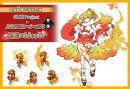 式姫7周年特別企画『式姫Project×人気イラストレーターコラボ第二弾(ideolo氏)』を実施