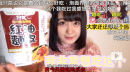 Vstar Japan、中国ショート動画共有アプリ「抖音」で活躍する日本人動画クリエイター「とく茶」の中国進出支援を本格開始