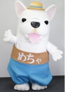 原宿に漫画の世界に入り込める“クリスマス映えスポット”登場！「めちゃ犬サンタ」12月21日より期間限定開催