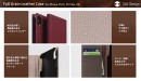 SLG Design、高級感たっぷりフルグレインレザーiPhone専用手帳型ケース発売