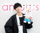 TVアニメ主題歌を手掛け、大注目のシンガーソングライター！今一番続きが気になる漫画は「ブラッククローバー」大石昌良のおすすめ漫画を無料配信！独占インタビューも掲載