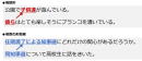 自然言語解析を手軽に利用できる「COTOHA API」に国内初となる「言い淀み除去」「照応解析」などのAPIを追加