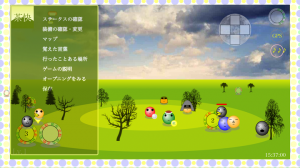 話題のGPSゲーム「茶快物語」なぜこんなに話題になっているのか？