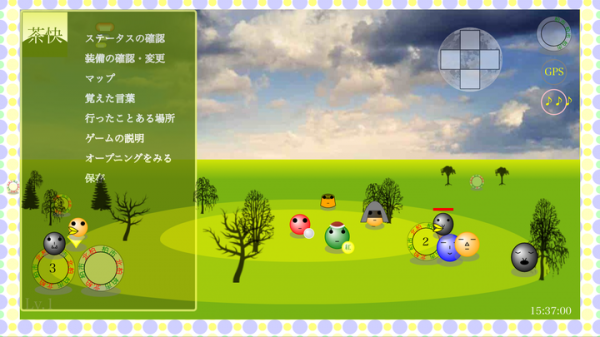 話題のGPSゲーム「茶快物語」なぜこんなに話題になっているのか？