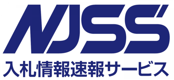 入札情報速報サービスNJSS、ヤフー株式会社運営のYahoo!官公庁オークションの情報収集を開始