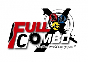 世界チャンピオンも輩出した小布施町で開催される「2019スラックラインワールドカップジャパン・フルコンボ」にバリュープレスがPRスポンサーとして参画。