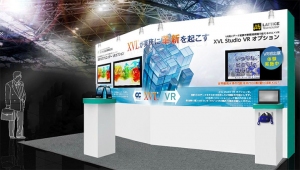 VRで「見て・触れて」確認できるパーツカタログを「3D&バーチャル リアリティ展（IVR）」へ初出展