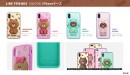 LINE FRIENDS、飛び出るデザインのiPhone専用シリコンケース販売開始