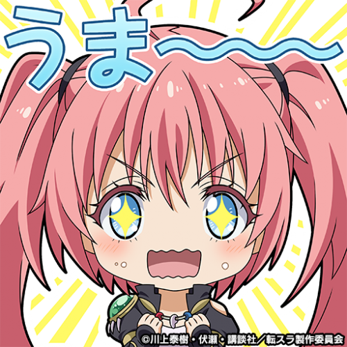 魔王『ミリム』ついに覚醒！超本格王道RPG『グランドサマナーズ』 本日、2/12(火)より『転生したらスライムだった件』とのコラボイベント後編開始！