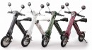 折りたたみ電動バイクBLAZE　SMART EV(ブレイズスマートEV)が、コジマ×ビックカメラ新座店での販売を新たにスタート！！