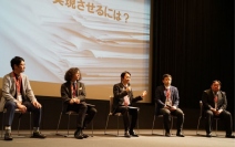 ソニービジネスソリューションコーポレートサイトに、RPAその先へ、最新事例から学ぶ「真のペーパーレス革命」セミナーレポートを掲載