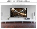 JAPANNEXTが86型と75型のPBP/HDR対応 4K液晶モニター JN-IPS8600UHDR/JN-IPS7500UHDR-KGを2月26日に新発売！