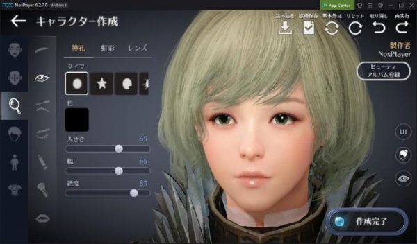 大人気ゲーム「黒い砂漠 MOBILE」にも対応した NoxPlayer でスマホゲームを PC で遊ぼう!