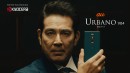 京セラ スマートフォン「URBANO(アルバーノ) V04」新CM「7人のマイルドダンディー篇」を3月1日(金)より放映開始