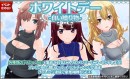 『ハニー×ブレイド2』　新SSR”ランジェリードクター”追加の”ハニーフェスティバル”ガチャなど、様々なイベントを開催！