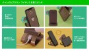 LINE FRIENDSジャングルブラウンシリーズのワイヤレス充電スタンド販売開始