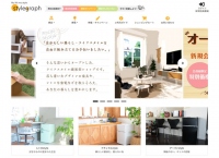 エスアイアソシエイツが成果報酬型ECサイト構築・運用サービス「ショップアシスト」でピクセラのECサイト「stylegraph（スタイルグラフ）」の開発を支援
