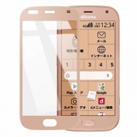 「ドコモ らくらくスマートフォン」【こだわりの全面吸着】 最高の滑り心地 高品質ガラス保護フィルム（ゴールド版）3月21日amazon.co.jpで販売開始