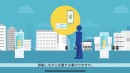 モバイルバッテリーシェアリング「ChargeSPOT」初のカラオケ業態への導入決定！全国のカラオケ館、シダックスにて、4月3日より順次設置開始！