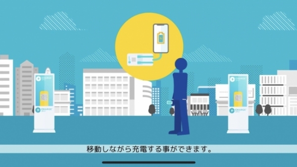 モバイルバッテリーシェアリング「ChargeSPOT」初のカラオケ業態への導入決定！全国のカラオケ館、シダックスにて、4月3日より順次設置開始！