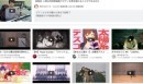 NoxInfluencerを使い、YouTube Musicの急上昇ランキングを検索