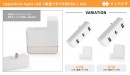 HYPERからApple電源アダプタに付けるだけでポートが増やせるUSB-Cハブ発売