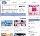 Amazonベストセラー、8部門で1位獲得の 「女性のためのライフワークバランス講座(転職鉄板ガイドシリーズ)」が 電子書籍プレゼントキャンペーンを開催