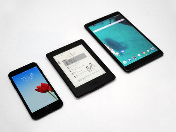 CHUWI Hi9 Proを使いこなす：多機能で優れた電子ブックリーダーとして