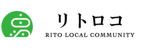 【離島×ブロックチェーン】離島に特化した参加型メディア「リトロコ」オープンβ版をリリースしました。