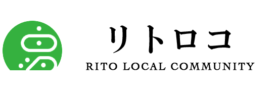 【離島×ブロックチェーン】離島に特化した参加型メディア「リトロコ」オープンβ版をリリースしました。