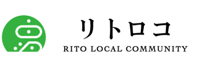 【離島×ブロックチェーン】離島に特化した参加型メディア「リトロコ」オープンβ版をリリースしました。