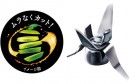 コンパクトなのにきちんとパワフル400W！果物・野菜をなめらかで濃厚なスムージーに