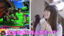 TVCMに女神官役の小倉唯が出演！『グランドサマナーズ』大人気アニメ『ゴブリンスレイヤー』とのコラボ続報！覚醒後のユニット画像大公開！