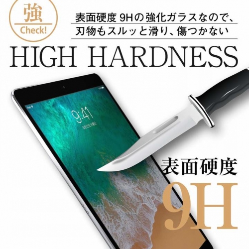 感度が落ちないiPad Pro 11用ガラスフィルムがついに開発される！Amazonで2019年4月から待望の販売開始！吸着率抜群シリコン配合ガラスフィルム