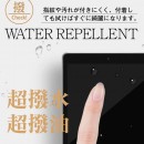 感度が落ちない！サクサク使える！iPad Pro 11用ブルーライトカット ・ガラスフィルムがついに開発される！Amazonで2019年4月から待望の販売開始！