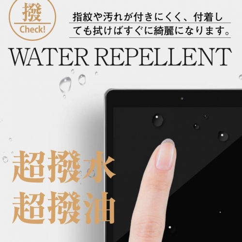 感度が落ちない！サクサク使える！iPad Pro 11用ブルーライトカット ・ガラスフィルムがついに開発される！Amazonで2019年4月から待望の販売開始！
