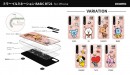 BT21の背面ミラー×光るiPhoneイルミネーションケース