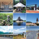 長野県松本地域観光キャンペーン「信州松本エリア周遊！スマホdeスタンプラリー」2019年4月20日からスタート！