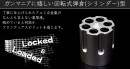 【上海問屋限定販売】卓上にフロンティアスピリッツを呼ぶペン立て　販売開始