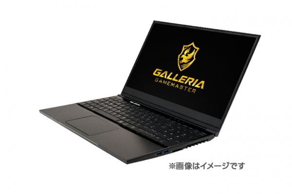 『第2回全国高校eスポーツ選手権』ロケットリーグ部門エントリー受付開始！優勝賞品は「ガレリアゲームマスター」“eスポーツ部発足支援プログラム”新たな形で継続