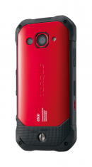 「ULTRA-TRAIL Mt. FUJI 2019」へ協賛高耐久スマートフォン「TORQUE(R)」を提供