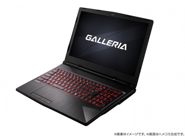 ハイエンドゲーミングノートに新モデル登場　17インチモデルご購入者先着100名様に『ガレリアオリジナルゲーミングバッグ』をプレゼント