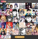 「AI」がおすすめマンガをレコメンドする『コレヨモ！』公開　“感情”を読み取り読者の気持ちに近いマンガを提供！
