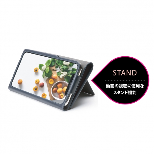 オートスリープ機能搭載の「iPhone XS/X用オールPUレザーフリップカバー」の予約販売を開始