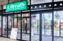 折りたたみ電動バイクBLAZE　SMART EV(ブレイズスマートEV)がエルブレス 名古屋みなと店で絶賛販売中！！