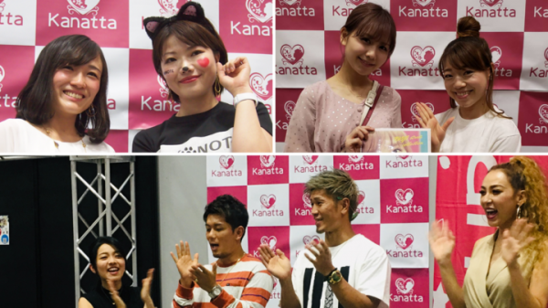 約2万人が来場！「Tokyo Street Collection」SDGsステージで久野華子氏がスピーチ！「Kanatta」でのリアルステップアッププランを実現