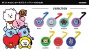 BT21のキュートなモバイルバッテリー販売開始